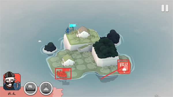 绝境北方v2.00.19.1_wishdown.com 绝境北方v2.00.19.1_wishdown.com