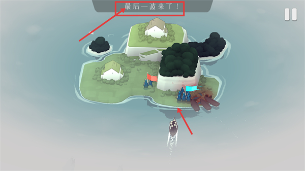 绝境北方v2.00.19.1_wishdown.com 绝境北方v2.00.19.1_wishdown.com