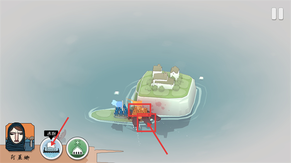 绝境北方正常无修改版下载v2.00.21_wishdown.com 绝境北方正常无修改版下载v2.00.21_wishdown.com