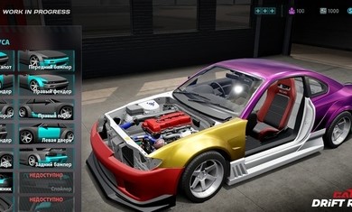 CarX漂移赛车3安卓最新版下载v1.16.2_wishdown.com CarX漂移赛车3安卓最新版下载v1.16.2_wishdown.com