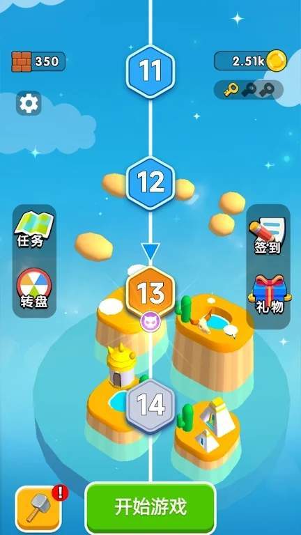 合并金矿挑战安卓最新版下载v1.0.3_wishdown.com 合并金矿挑战安卓最新版下载v1.0.3_wishdown.com