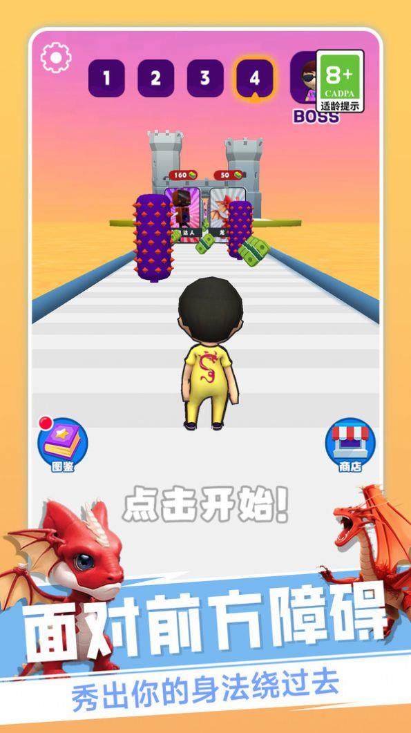 英雄大对战安卓最新版下载v1.0.0_wishdown.com 英雄大对战安卓最新版下载v1.0.0_wishdown.com