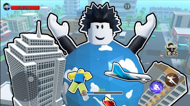 吃掉个城市安卓最新版下载v1.0_wishdown.com 吃掉个城市安卓最新版下载v1.0_wishdown.com