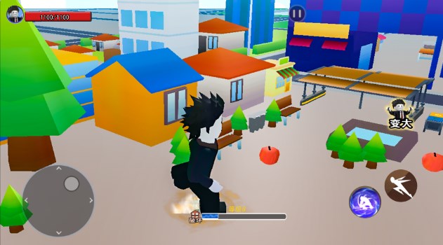 吃掉个城市安卓最新版下载v1.0_wishdown.com 吃掉个城市安卓最新版下载v1.0_wishdown.com