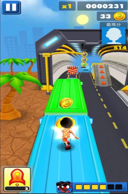 地铁小飞侠安卓最新版下载v1.00_wishdown.com 地铁小飞侠安卓最新版下载v1.00_wishdown.com