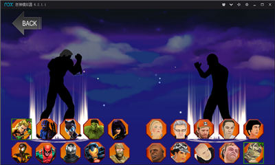 暗影英雄功夫大战安卓最新版下载v1.7_wishdown.com 暗影英雄功夫大战安卓最新版下载v1.7_wishdown.com