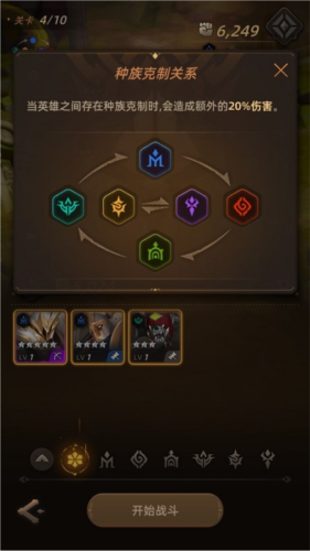 光之境安卓最新版下载v1.3.1_wishdown.com 光之境安卓最新版下载v1.3.1_wishdown.com