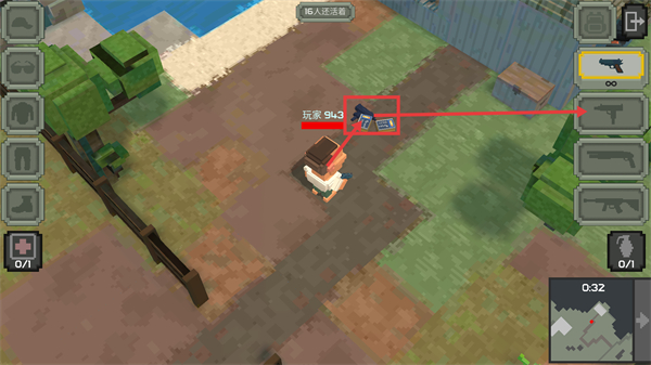 枪击大逃杀游戏下载v1.0_wishdown.com 枪击大逃杀游戏下载v1.0_wishdown.com