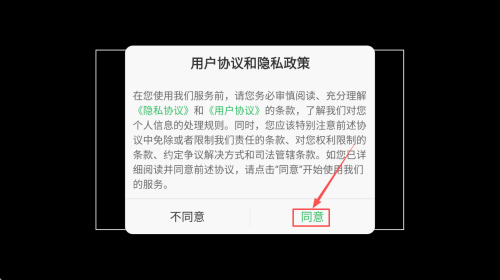 未来都市英雄3d中文版下载v2.7.5_wishdown.com 未来都市英雄3d中文版下载v2.7.5_wishdown.com