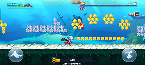 天天酷跑最新安卓免费下载v1.0.110.0_wishdown.com 天天酷跑最新安卓免费下载v1.0.110.0_wishdown.com