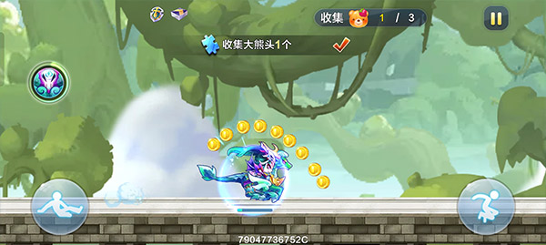 天天酷跑最新安卓免费下载v1.0.110.0_wishdown.com 天天酷跑最新安卓免费下载v1.0.110.0_wishdown.com