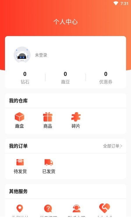 漫恬趣开盲盒安卓版下载_wishdown.com 漫恬趣开盲盒安卓版下载_wishdown.com
