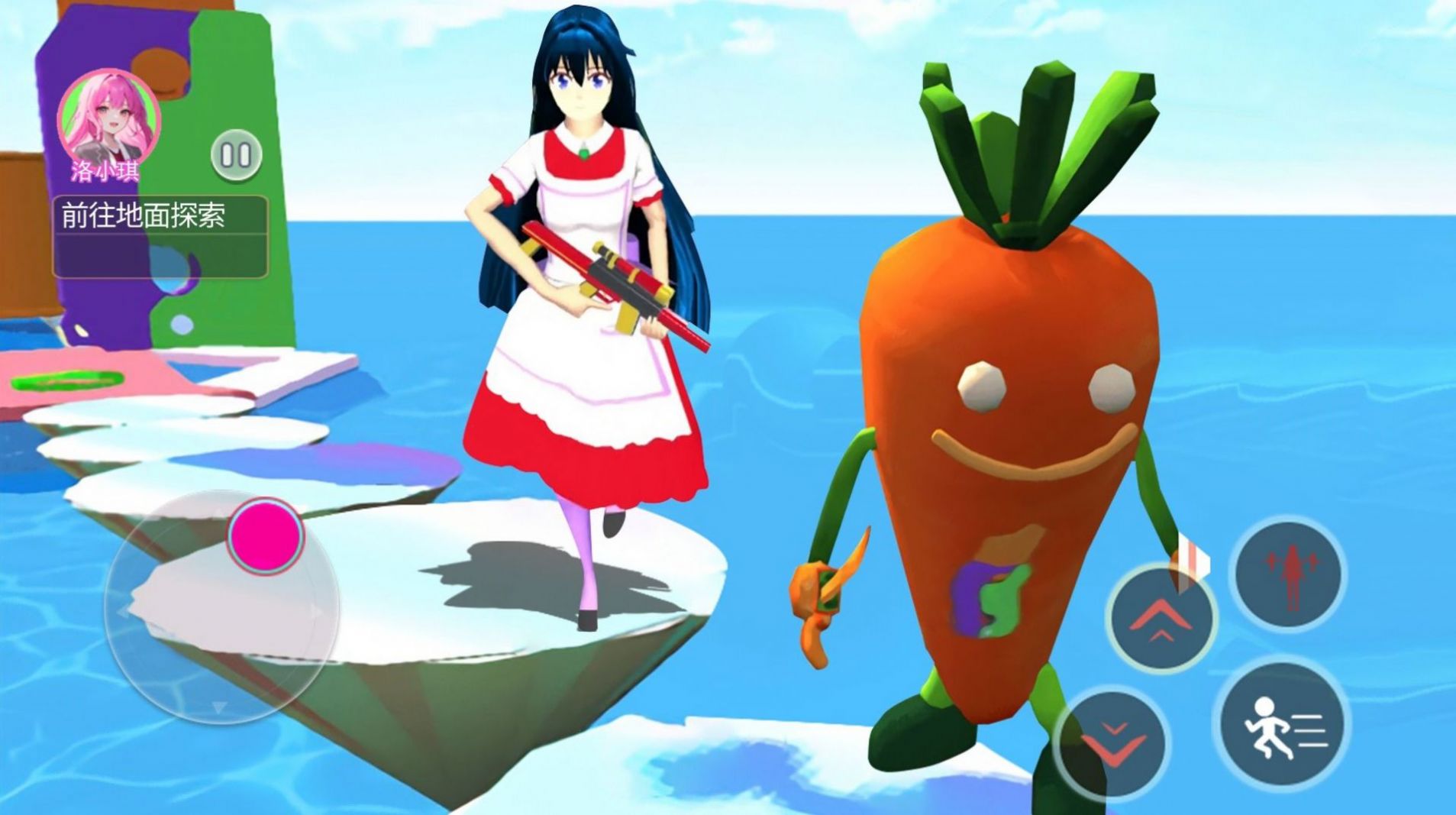 樱校逃离萝卜刀安卓最新版下载v1.0_wishdown.com 樱校逃离萝卜刀安卓最新版下载v1.0_wishdown.com