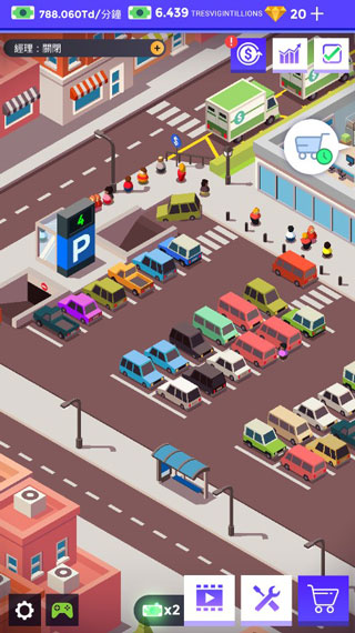 闲置超市大亨安卓免费下载v3.1.4_wishdown.com 闲置超市大亨安卓免费下载v3.1.4_wishdown.com