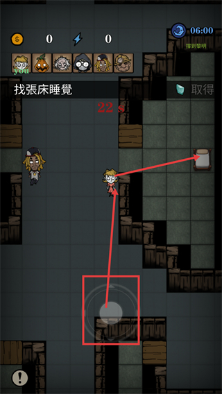 寂静城堡内置菜单下载v1.50.018_wishdown.com 寂静城堡内置菜单下载v1.50.018_wishdown.com