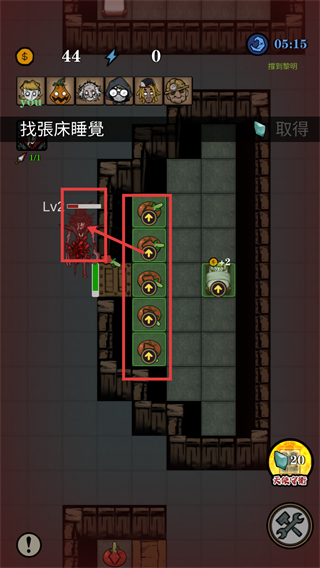 寂静城堡内置菜单下载v1.50.018_wishdown.com 寂静城堡内置菜单下载v1.50.018_wishdown.com