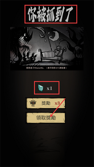 寂静城堡内置菜单下载v1.50.018_wishdown.com 寂静城堡内置菜单下载v1.50.018_wishdown.com