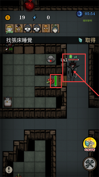 寂静城堡无限资源版下载v1.50.018_wishdown.com 寂静城堡无限资源版下载v1.50.018_wishdown.com