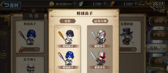 梦幻模拟战最新安卓免费下载v5.5.0_wishdown.com 梦幻模拟战最新安卓免费下载v5.5.0_wishdown.com