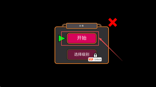 Who Dies First谁先死中文版下载v2.89_wishdown.com Who Dies First谁先死中文版下载v2.89_wishdown.com