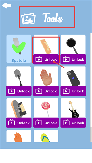 我做蛋糕贼6安卓版下载v1.37.0_wishdown.com 我做蛋糕贼6安卓版下载v1.37.0_wishdown.com