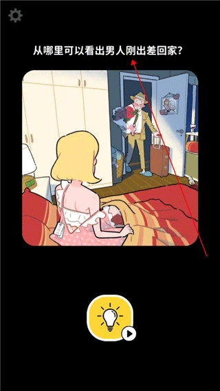 枕边故事最新安卓免费下载v3.0_wishdown.com 枕边故事最新安卓免费下载v3.0_wishdown.com