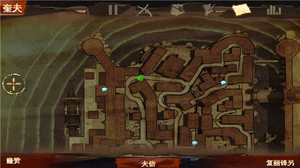 背刺安卓最新版下载v1.2.8d_wishdown.com 背刺安卓最新版下载v1.2.8d_wishdown.com