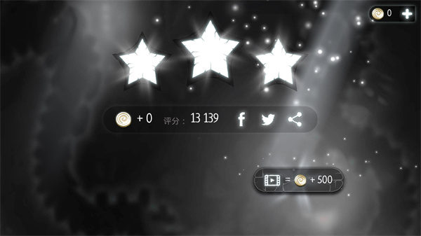 恶魔齿轮手游最新版下载v6.1.67_wishdown.com 恶魔齿轮手游最新版下载v6.1.67_wishdown.com