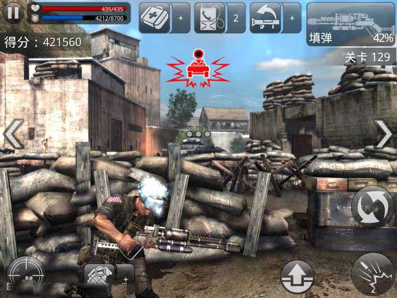 火线指令诺曼底无限金币版手机免费下载v3.3.4_wishdown.com 火线指令诺曼底无限金币版手机免费下载v3.3.4_wishdown.com