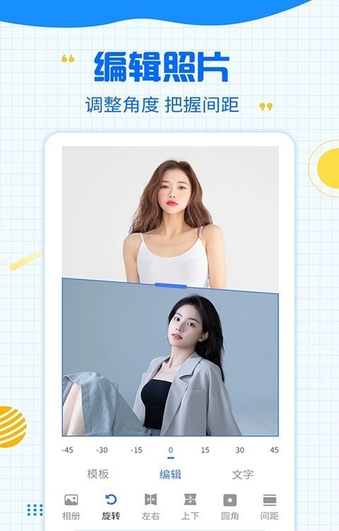 一键消除水印大师最新版下载_wishdown.com 一键消除水印大师最新版下载_wishdown.com