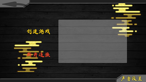 火影战记假面骑士版最新安卓免费下载v8.0_wishdown.com 火影战记假面骑士版最新安卓免费下载v8.0_wishdown.com
