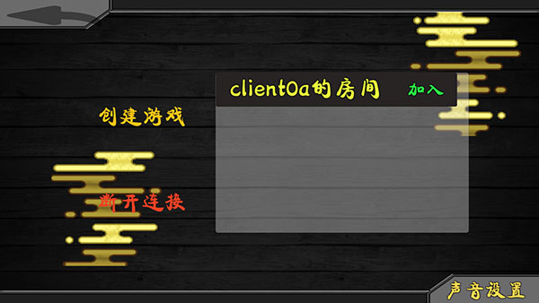 火影战记假面骑士版最新安卓免费下载v8.0_wishdown.com 火影战记假面骑士版最新安卓免费下载v8.0_wishdown.com