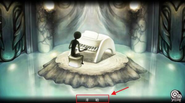 古树旋律3.1.5修改版免费下载v3.1.5_wishdown.com 古树旋律3.1.5修改版免费下载v3.1.5_wishdown.com