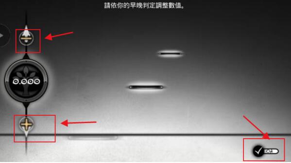 古树旋律3.1.5修改版免费下载v3.1.5_wishdown.com 古树旋律3.1.5修改版免费下载v3.1.5_wishdown.com