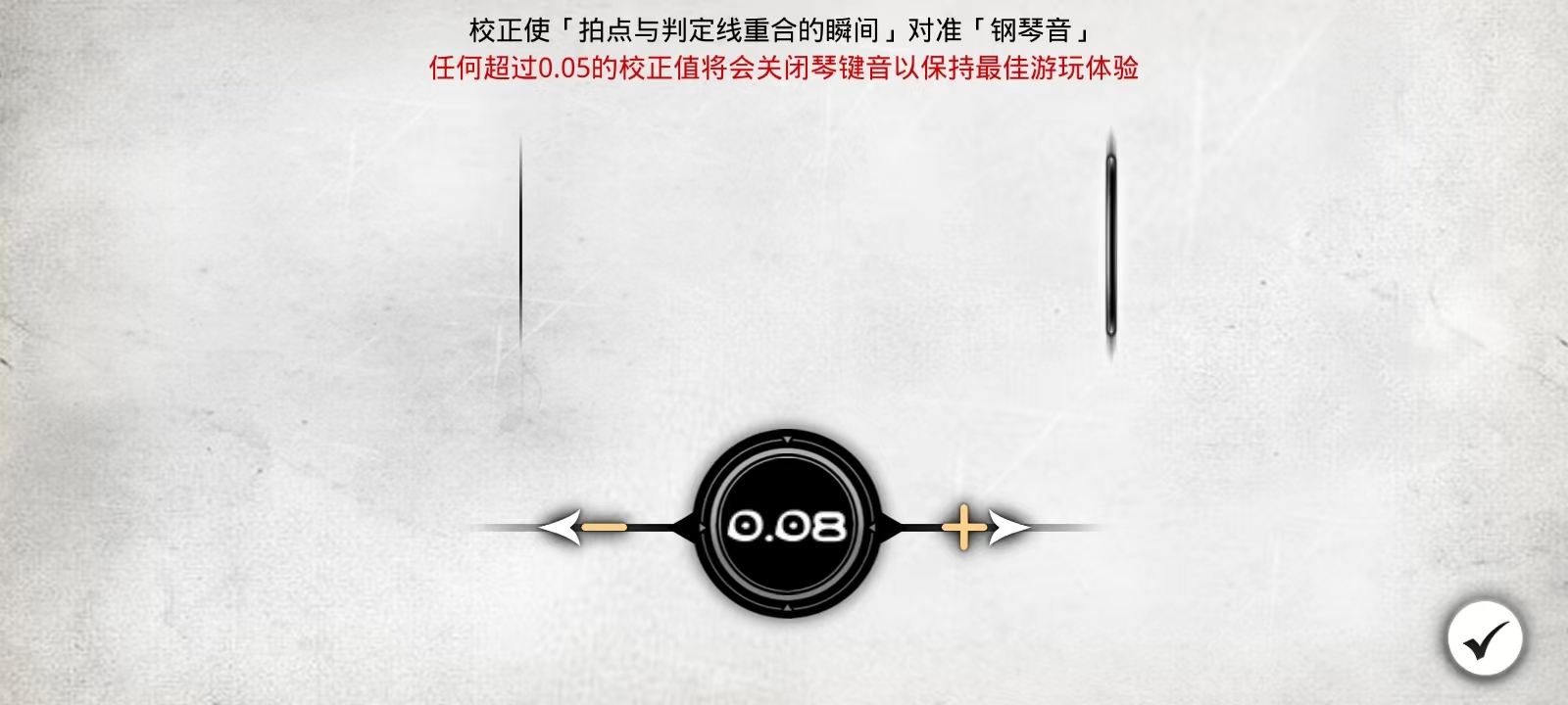 古树旋律安卓版最新安卓免费下载v4.0.6_wishdown.com 古树旋律安卓版最新安卓免费下载v4.0.6_wishdown.com