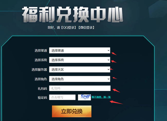 fifa足球世界安卓版安卓版下载v25.1.02_wishdown.com fifa足球世界安卓版安卓版下载v25.1.02_wishdown.com