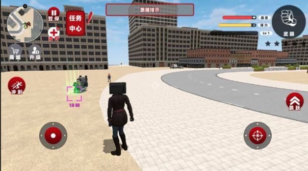 女电视人大战泰坦人最新版下载v1.0_wishdown.com 女电视人大战泰坦人最新版下载v1.0_wishdown.com