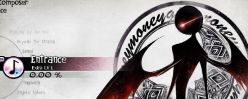 古树旋律3.2修改版免费下载v3.2_wishdown.com 古树旋律3.2修改版免费下载v3.2_wishdown.com