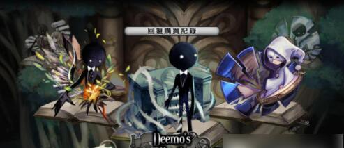 古树旋律3.2修改版免费下载v3.2_wishdown.com 古树旋律3.2修改版免费下载v3.2_wishdown.com