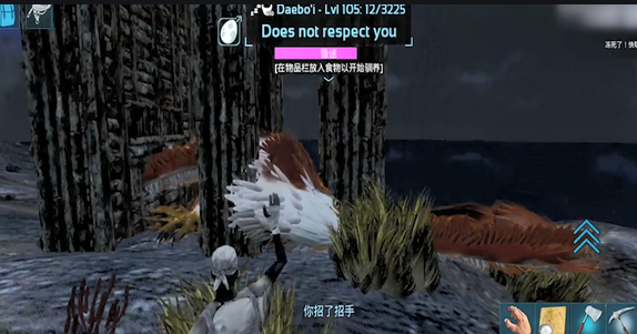 方舟生存进化手游无限生命修改器最新安卓免费下载v2.0.28_wishdown.com 方舟生存进化手游无限生命修改器最新安卓免费下载v2.0.28_wishdown.com