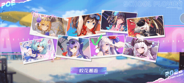 少女公馆最新安卓免费下载v6.6.61_wishdown.com 少女公馆最新安卓免费下载v6.6.61_wishdown.com