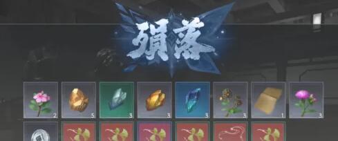 流星蝴蝶剑手机版下载v1.0.498277_wishdown.com 流星蝴蝶剑手机版下载v1.0.498277_wishdown.com