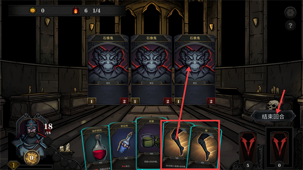 魔堡最后的仪式最新版下载v59_wishdown.com 魔堡最后的仪式最新版下载v59_wishdown.com