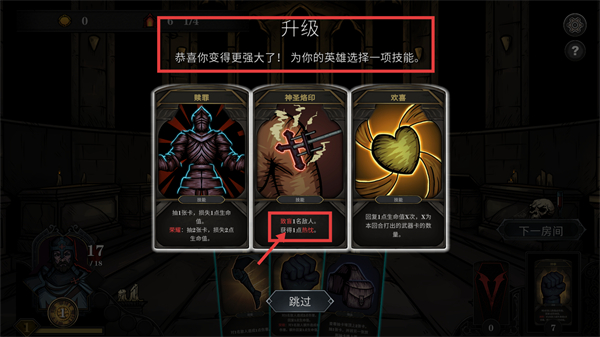 魔堡最后的仪式最新版下载v59_wishdown.com 魔堡最后的仪式最新版下载v59_wishdown.com