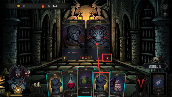 魔堡最后的仪式安卓汉化版下载v59_wishdown.com 魔堡最后的仪式安卓汉化版下载v59_wishdown.com