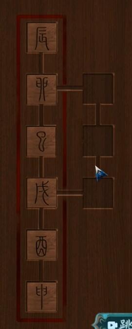 阿姐鼓2明王咒免广告版安装包手机免费下载v1.3_wishdown.com 阿姐鼓2明王咒免广告版安装包手机免费下载v1.3_wishdown.com