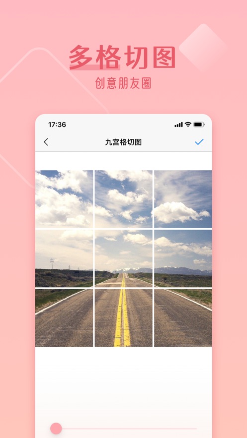 美神拍照相机安卓版下载_wishdown.com 美神拍照相机安卓版下载_wishdown.com