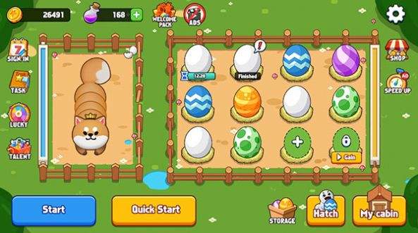 蛇蛇农场最新版下载v2.1.4_wishdown.com 蛇蛇农场最新版下载v2.1.4_wishdown.com