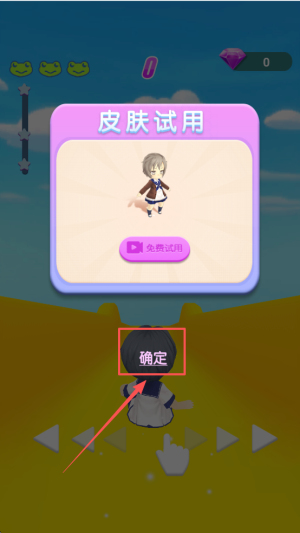 水上音乐会app下载v1.0_wishdown.com 水上音乐会app下载v1.0_wishdown.com