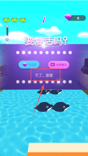 水上音乐会app下载v1.0_wishdown.com 水上音乐会app下载v1.0_wishdown.com